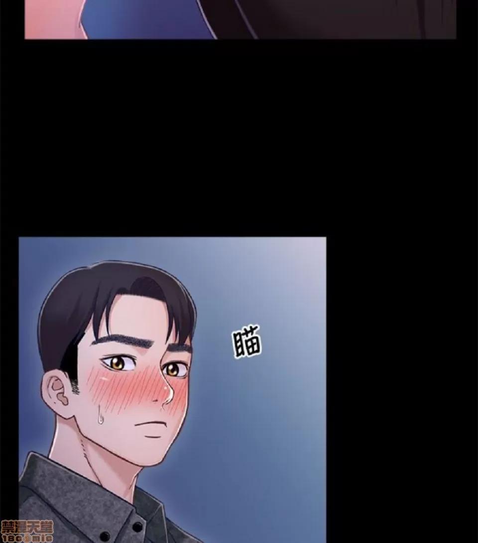 兄妹关係 兄妹关係 6-10 第185页