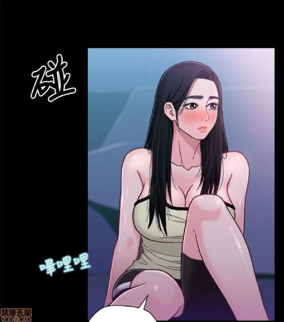 兄妹关係 兄妹关係 6-10 第193页