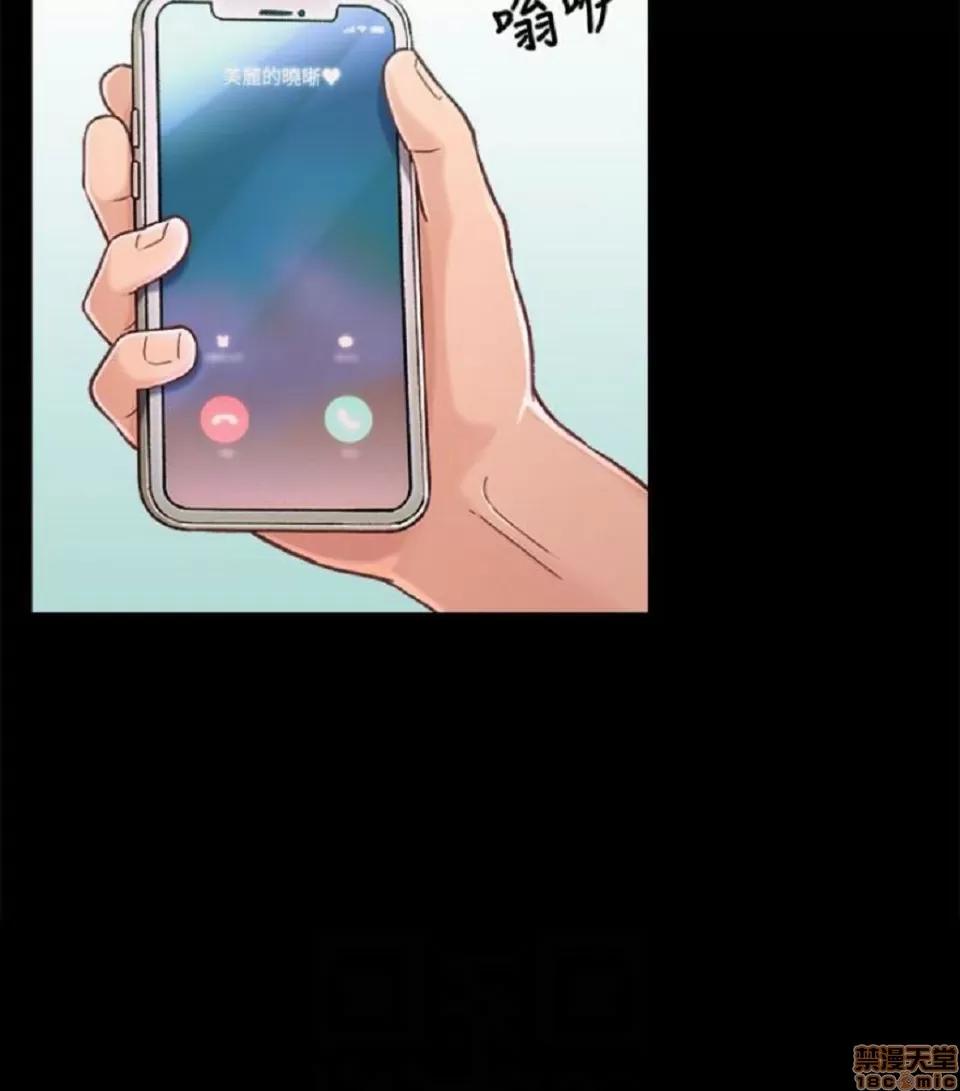 兄妹关係 兄妹关係 6-10 第198页