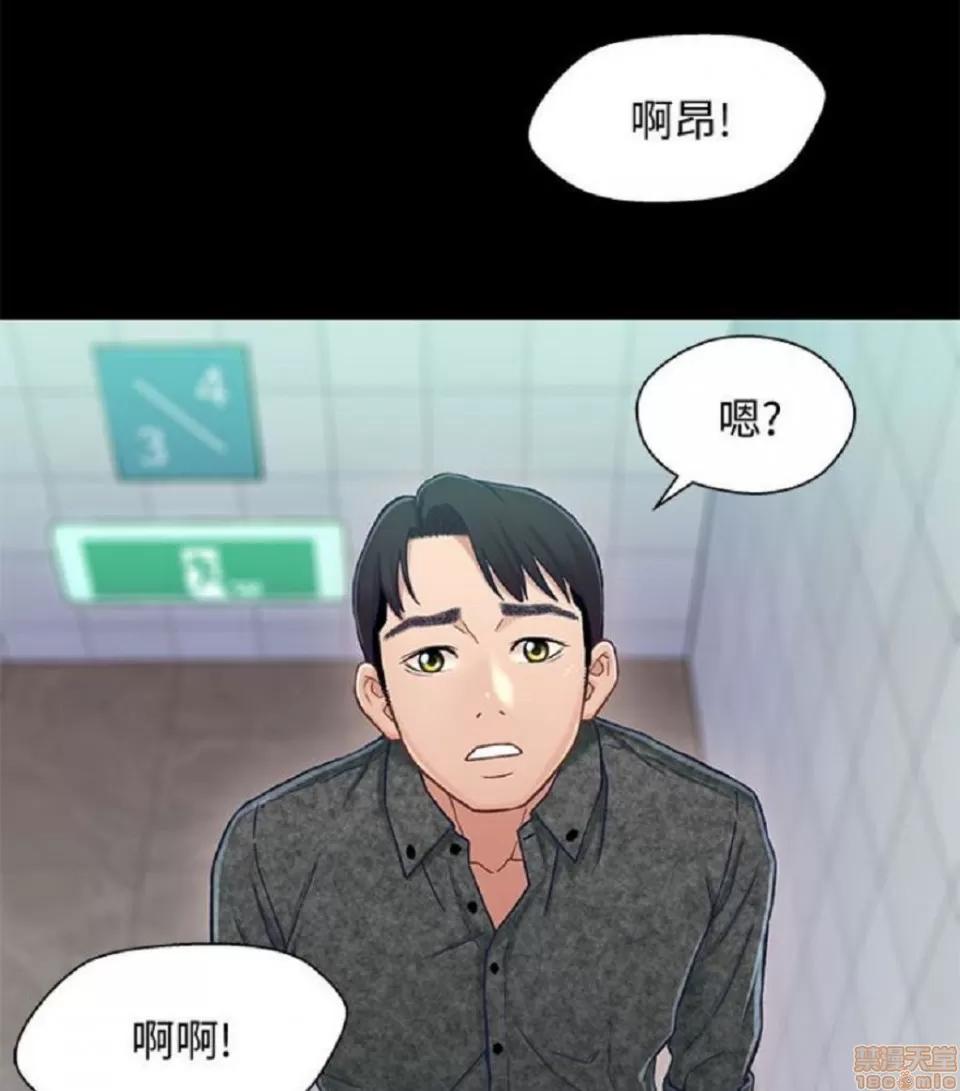 兄妹关係 兄妹关係 6-10 第217页