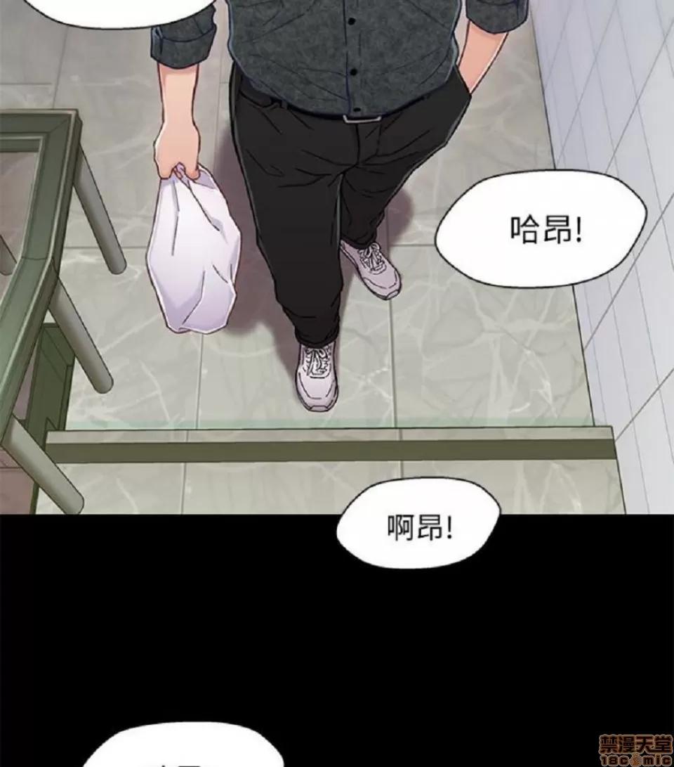 兄妹关係 兄妹关係 6-10 第218页