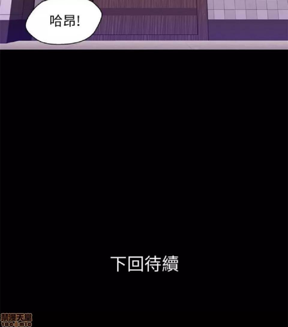 兄妹关係 兄妹关係 6-10 第220页