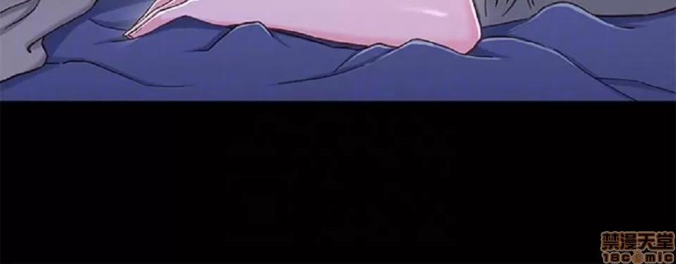 兄妹关係 兄妹关係 6-10 第247页