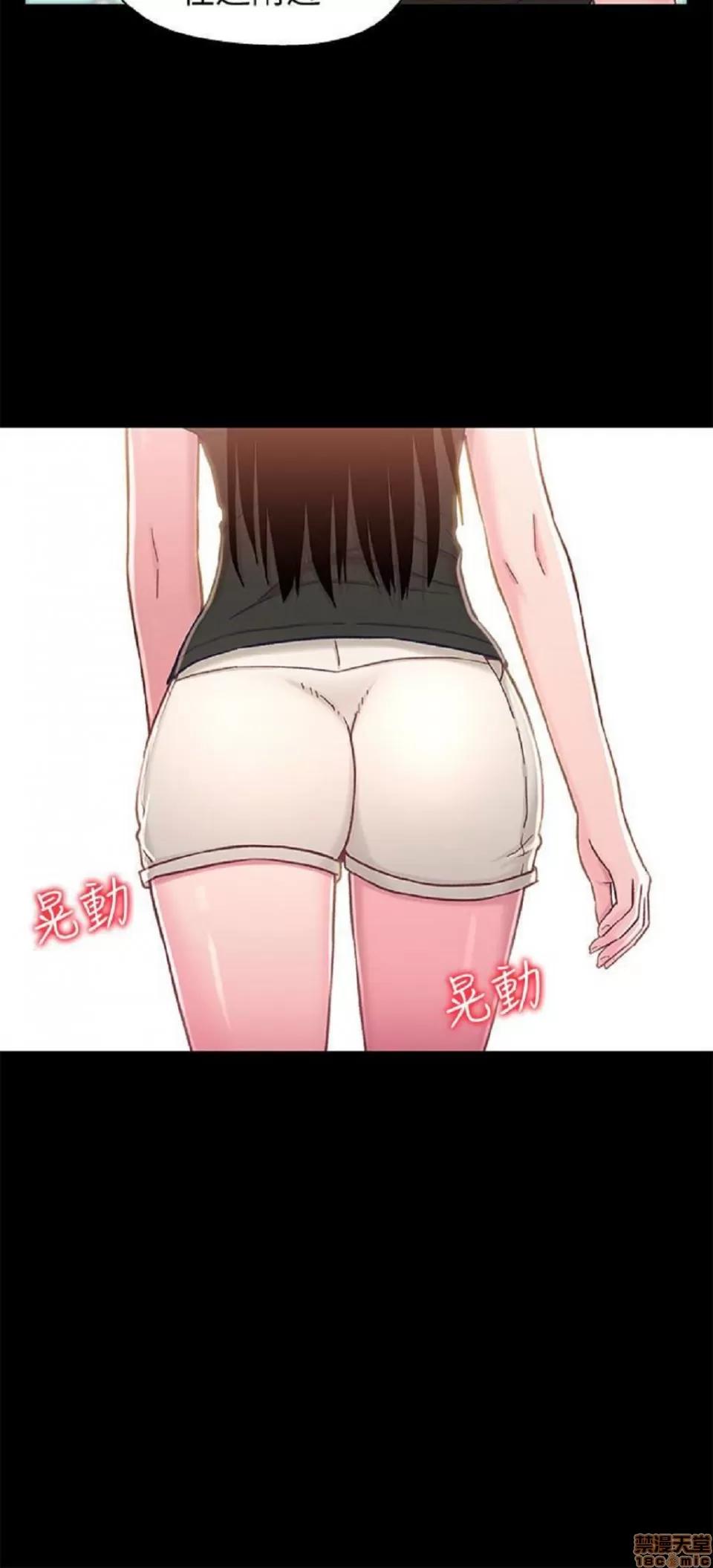 兄妹关係 兄妹关係 11-15 第4页