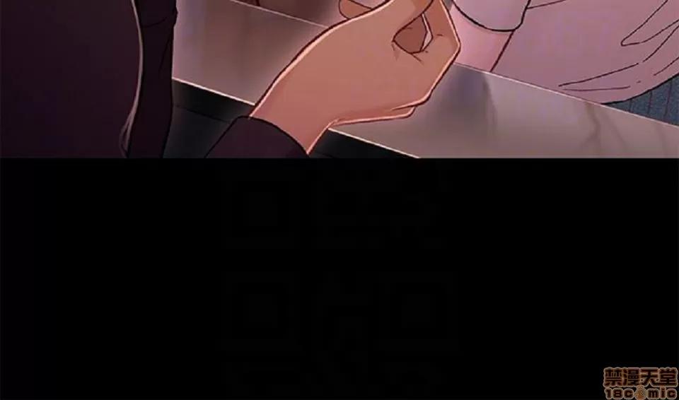 兄妹关係 兄妹关係 11-15 第83页