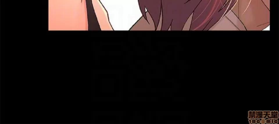 兄妹关係 兄妹关係 11-15 第103页