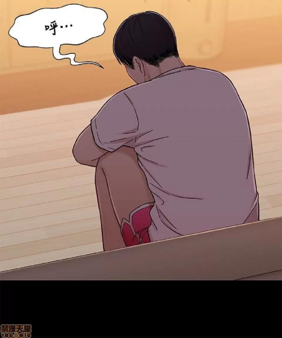 兄妹关係 兄妹关係 11-15 第135页