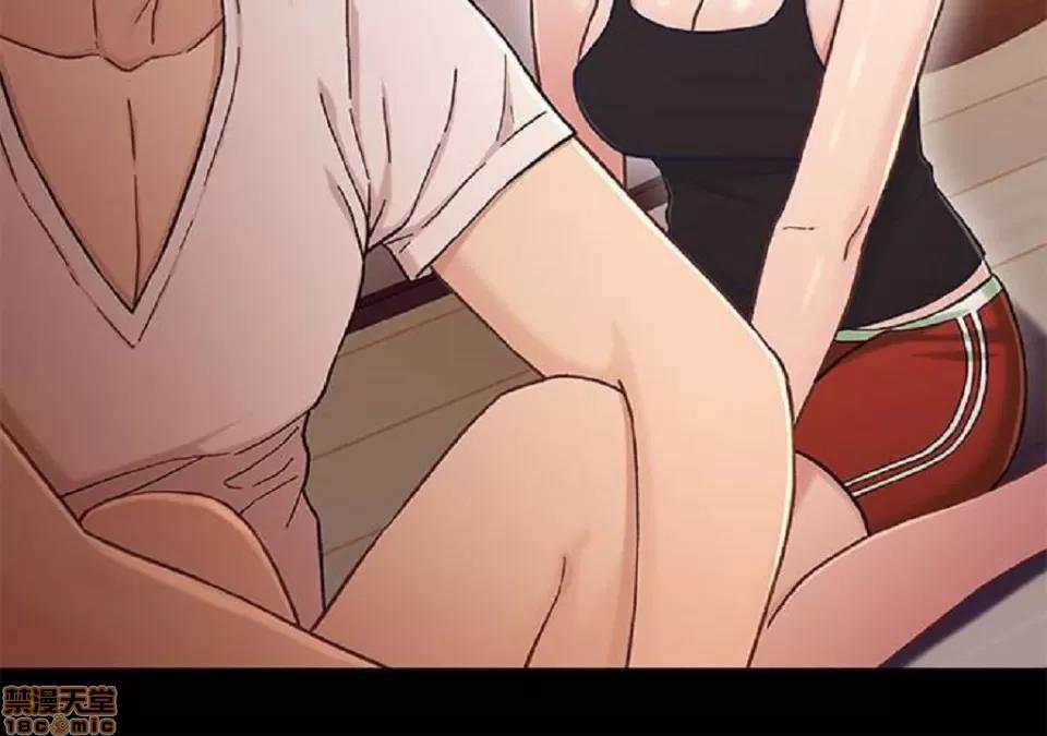 兄妹关係 兄妹关係 11-15 第137页