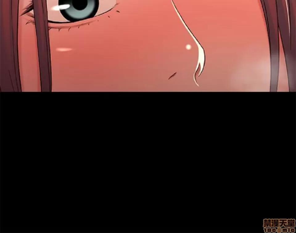 兄妹关係 兄妹关係 11-15 第143页