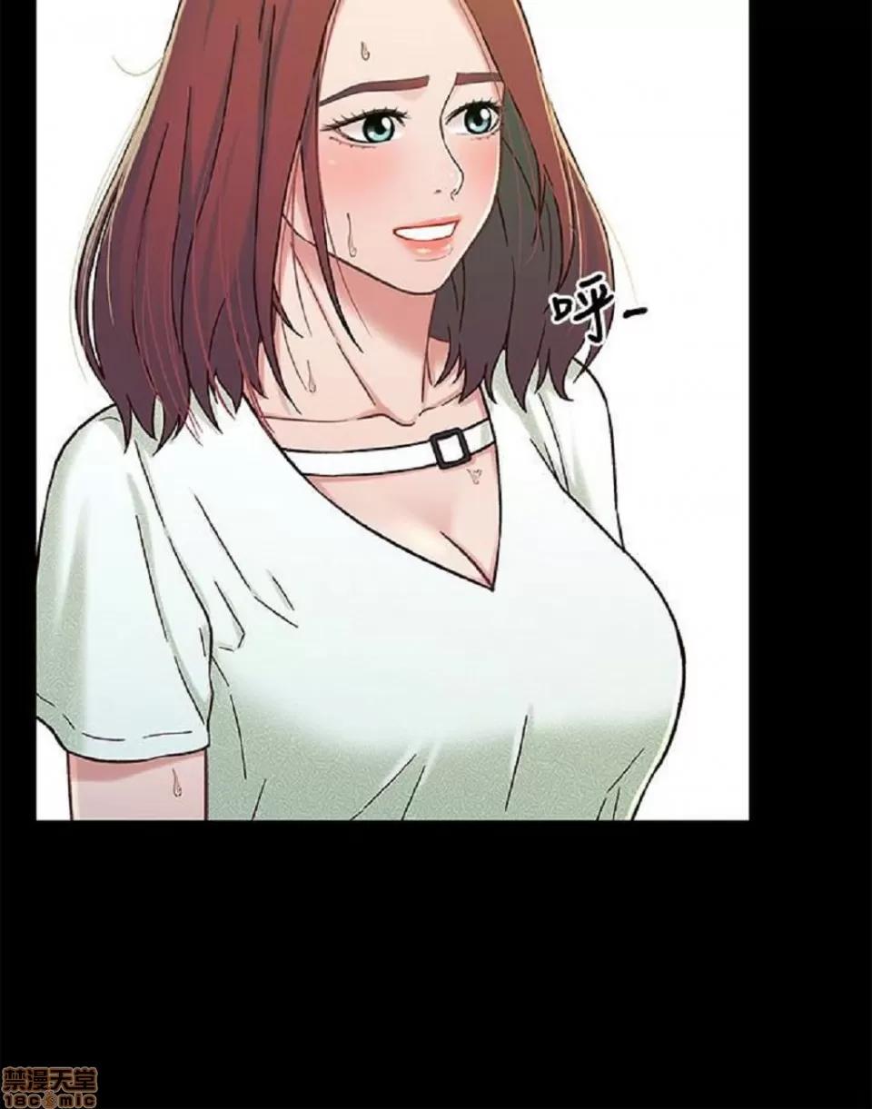 兄妹关係 兄妹关係 11-15 第151页
