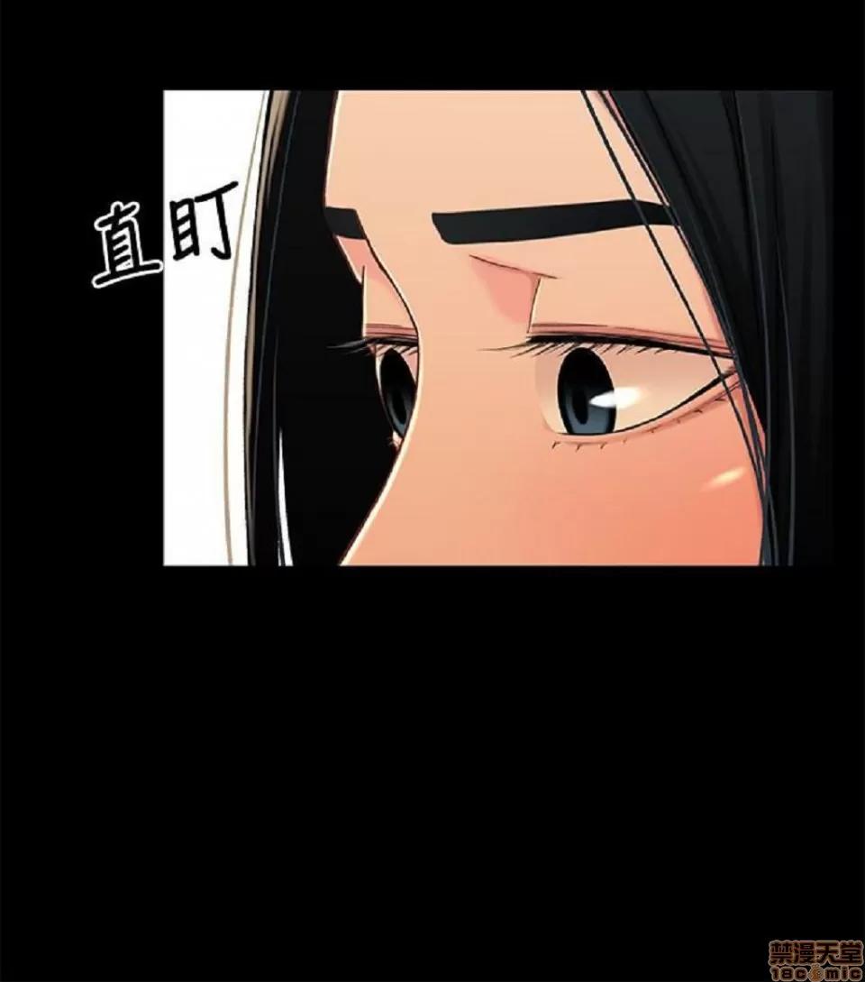 兄妹关係 兄妹关係 11-15 第158页
