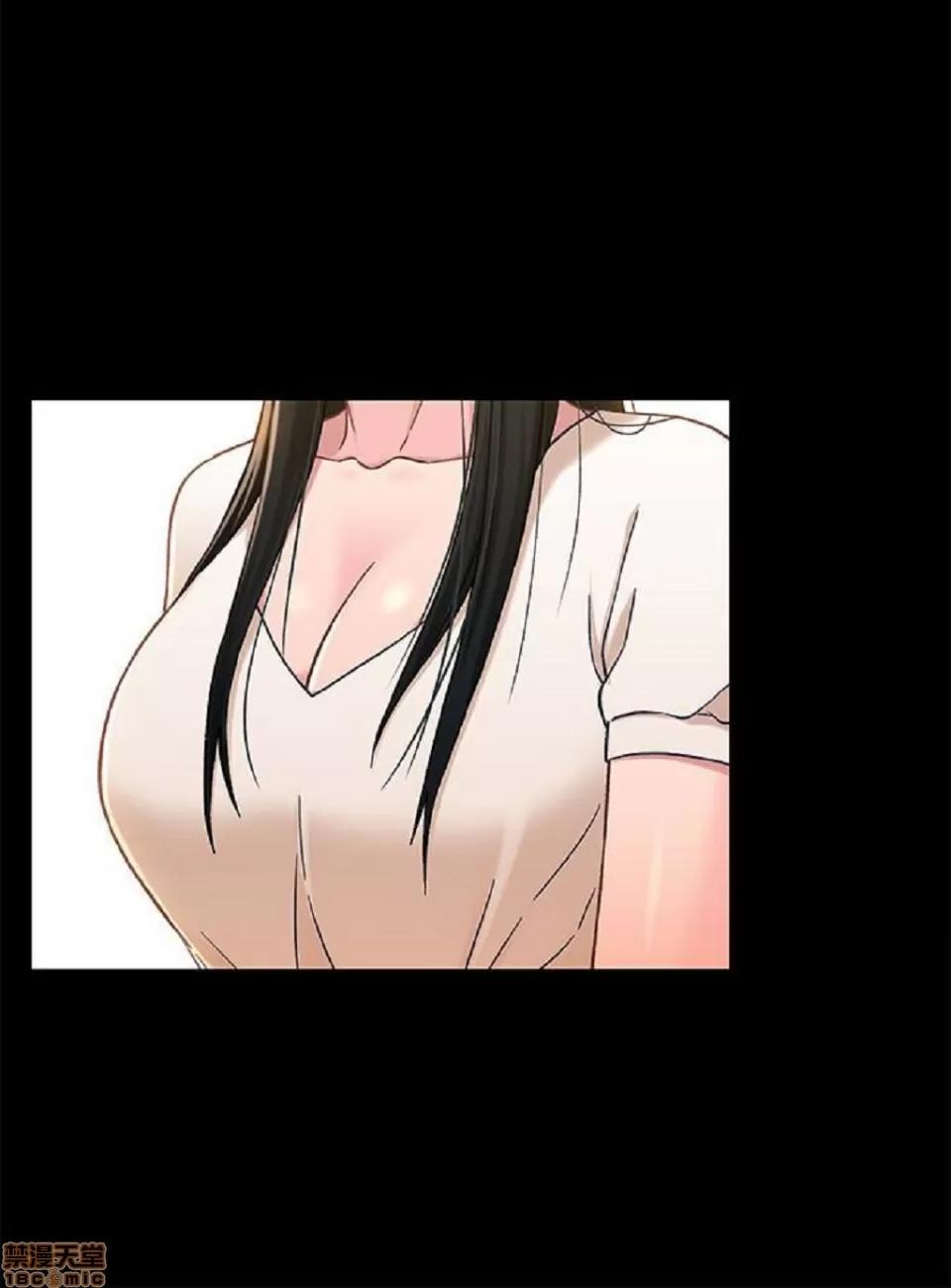 兄妹关係 兄妹关係 11-15 第166页