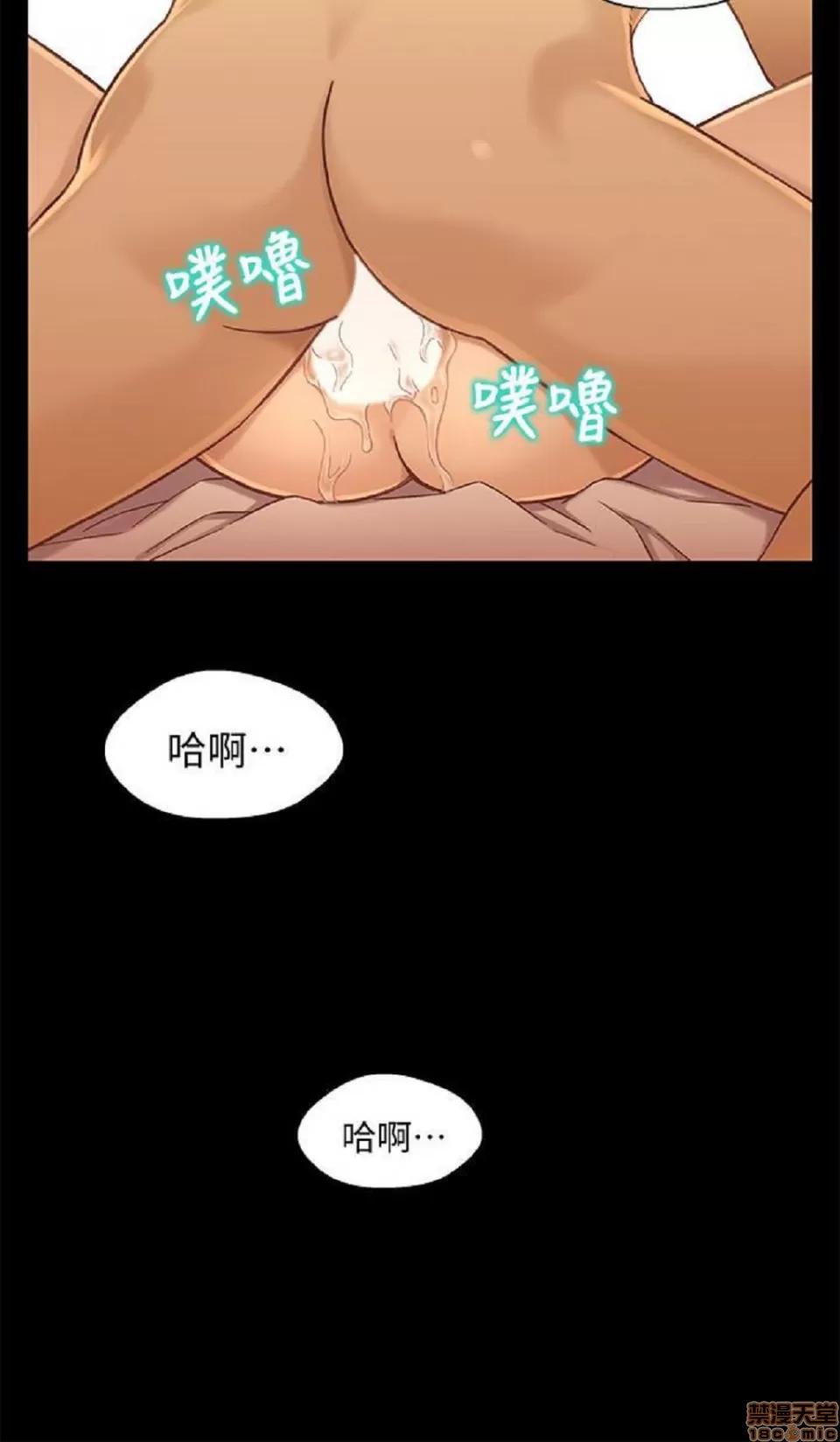 兄妹关係 兄妹关係 11-15 第180页