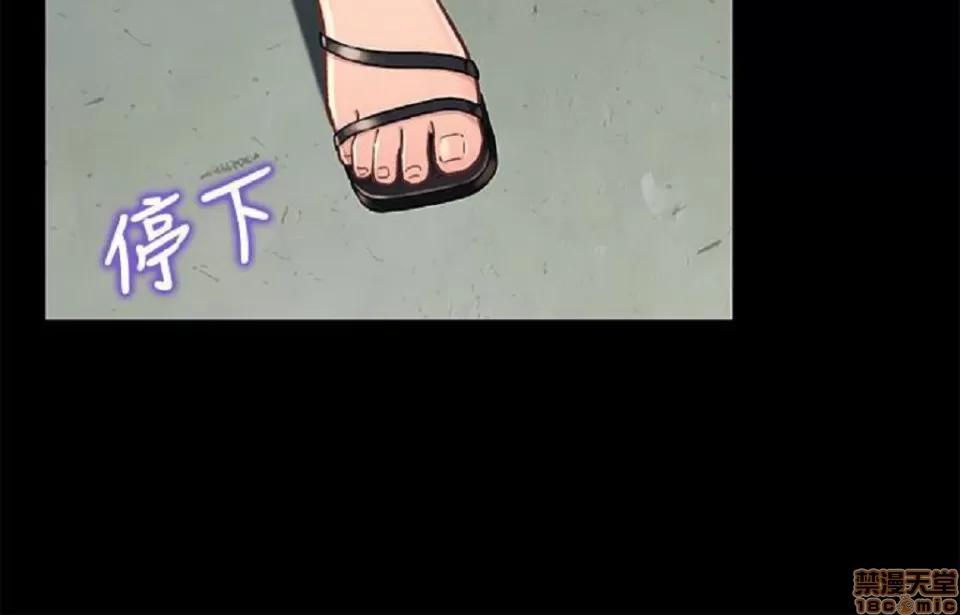 兄妹关係 兄妹关係 11-15 第182页