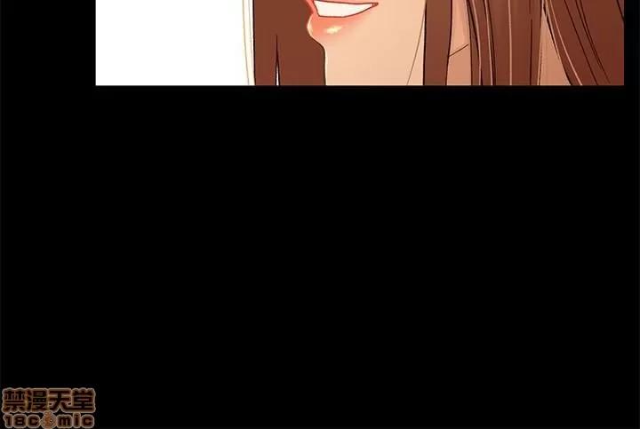 兄妹关係 兄妹关係 16-20 第12页