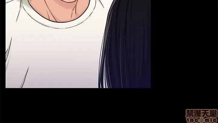 兄妹关係 兄妹关係 16-20 第65页