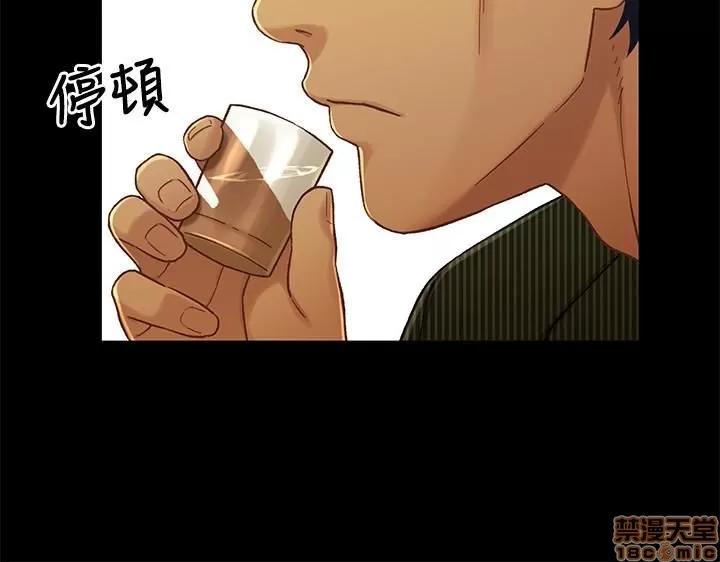 兄妹关係 兄妹关係 16-20 第137页
