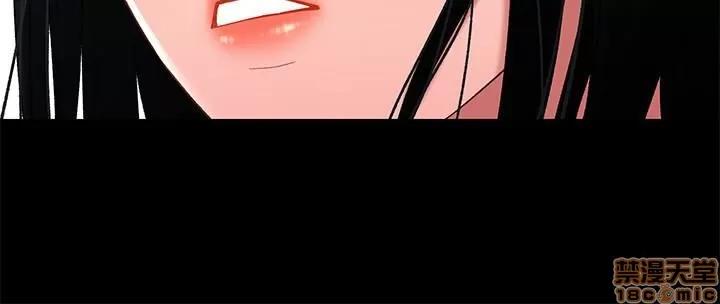 兄妹关係 兄妹关係 22 第18页