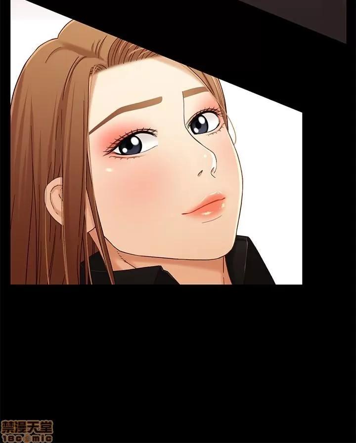 兄妹关係 兄妹关係 24 第6页