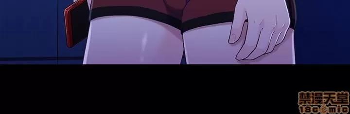 兄妹关係 兄妹关係 24 第16页