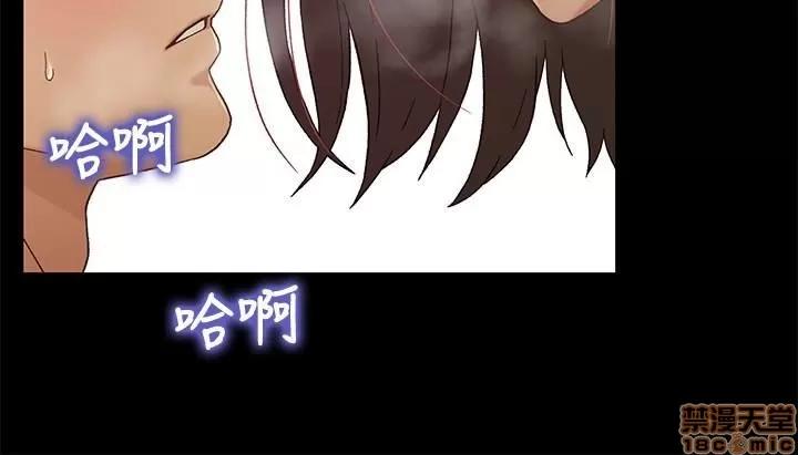兄妹关係 兄妹关係 24 第24页