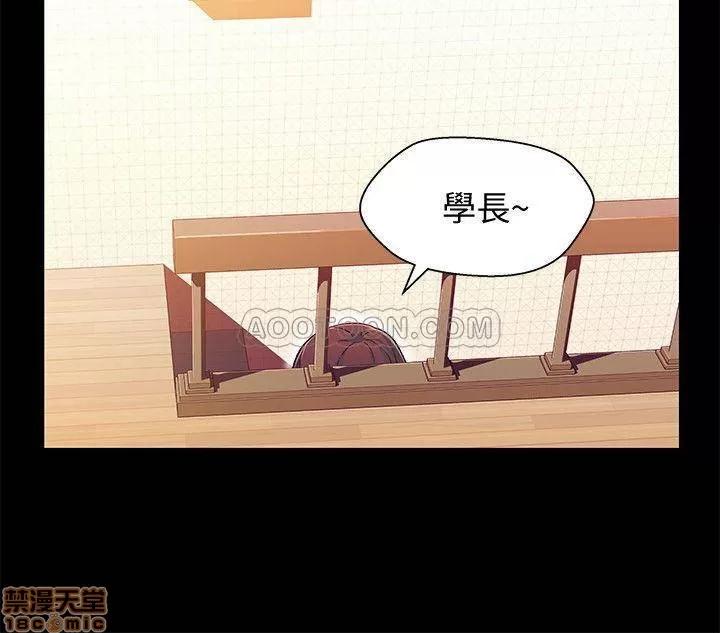 兄妹关係 兄妹关係 25 第11页