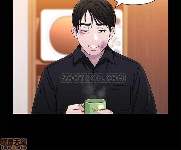 兄妹关係 兄妹关係 26 第7页