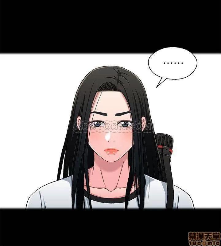 兄妹关係 兄妹关係 26 第22页