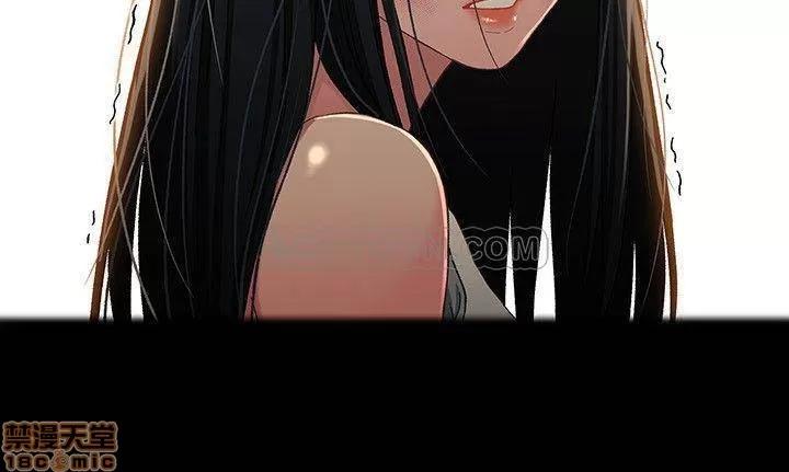 兄妹关係 兄妹关係 27 第19页