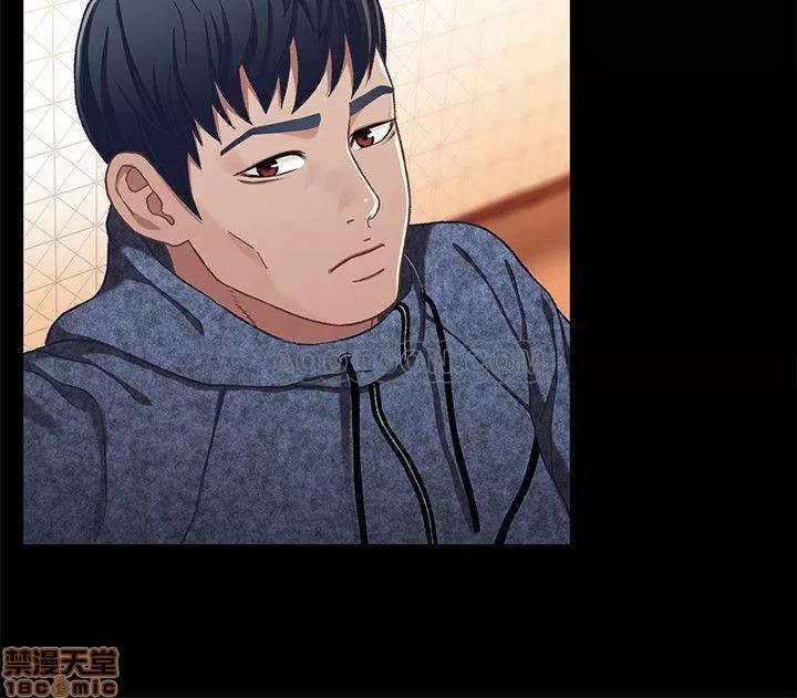 兄妹关係 兄妹关係 28 第11页
