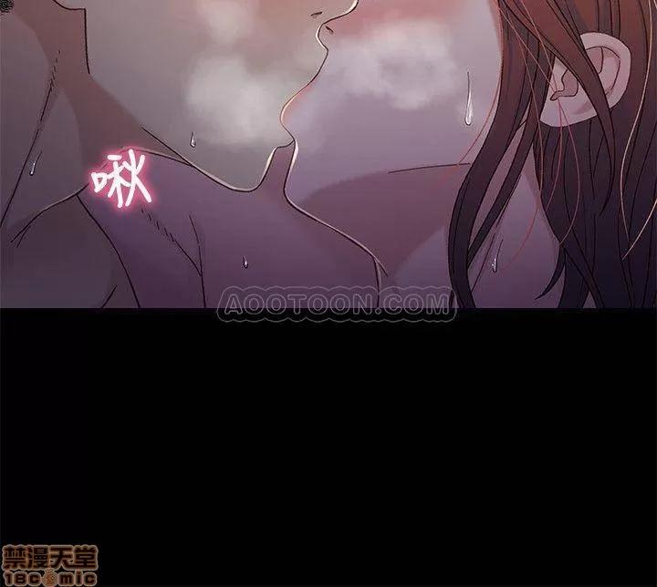 兄妹关係 兄妹关係 28 第25页