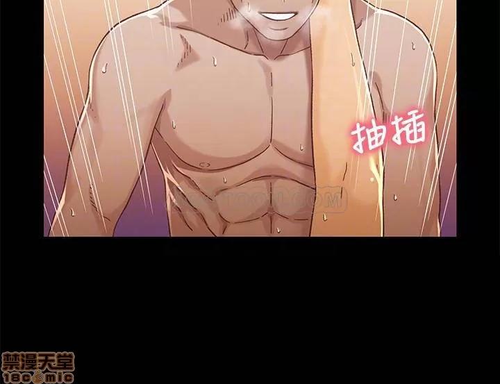兄妹关係 兄妹关係 29 第7页