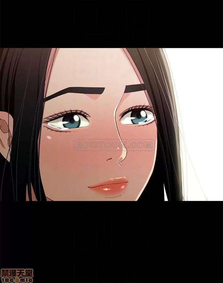 兄妹关係 兄妹关系 35 第8页