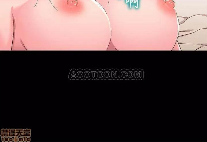 兄妹关係 兄妹关系 35 第18页