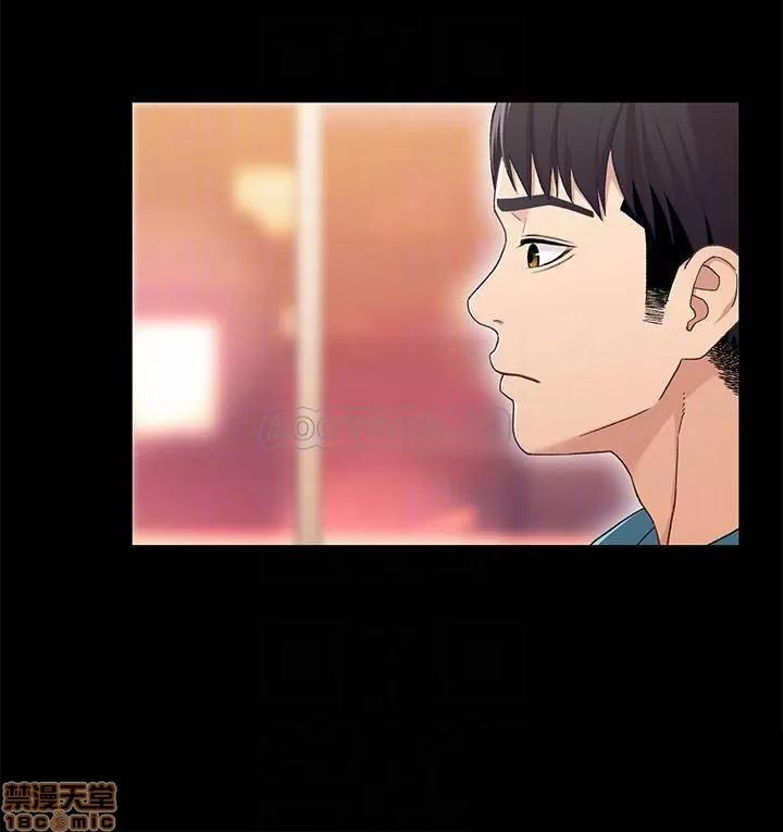 兄妹关係 兄妹关系 36 第5页