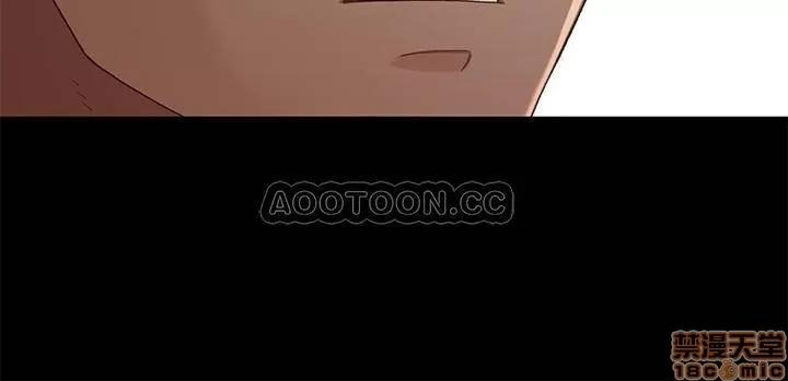 兄妹关係 兄妹关系 38 第7页