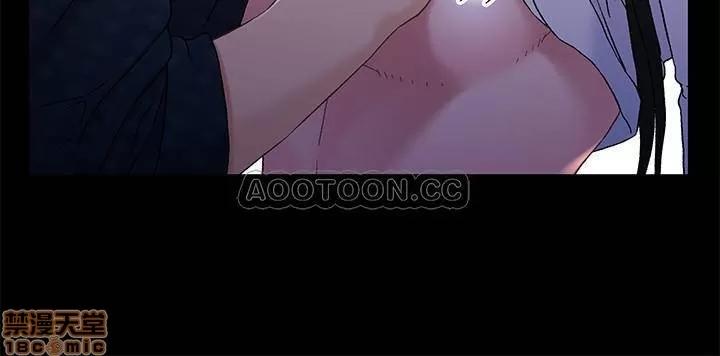 兄妹关係 兄妹关系 40 第4页