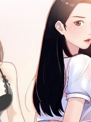 兄妹关係