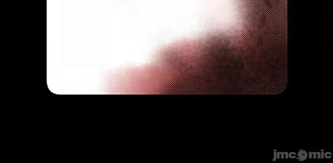 屬於我們的不羈 屬於我們的淫亂不羈 2-1 第4页