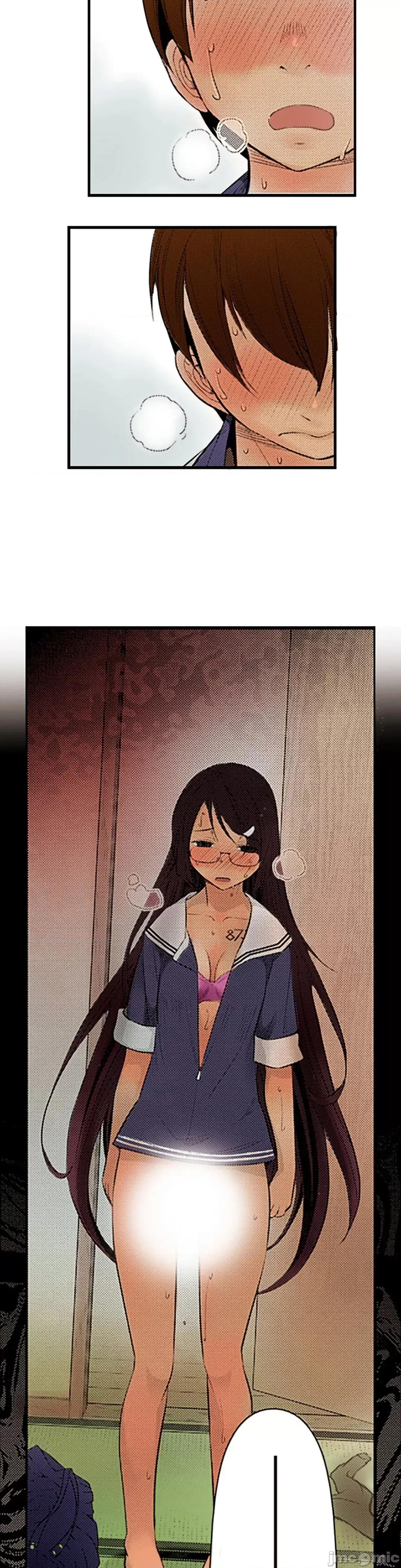 屬於我們的不羈 屬於我們的淫亂不羈 3-1 第7页