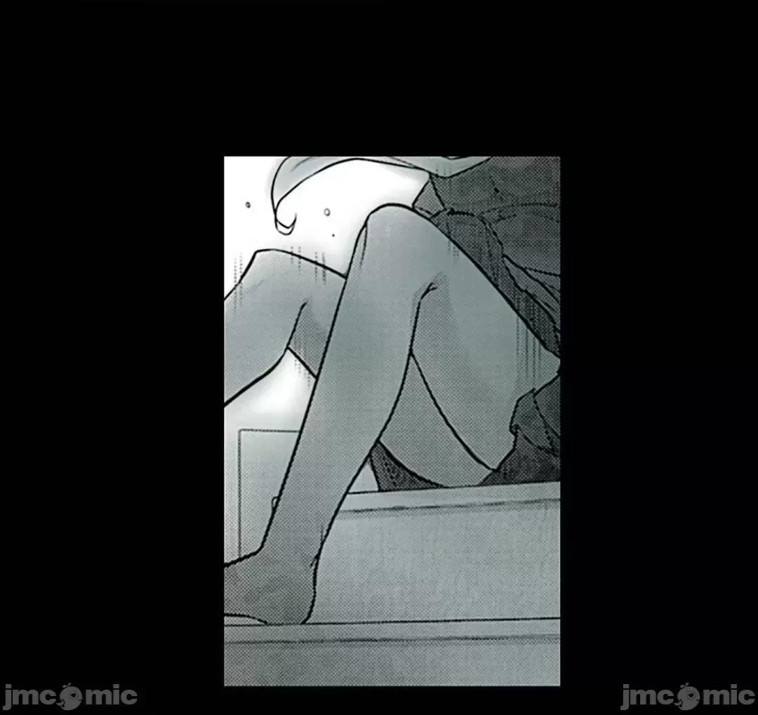 屬於我們的不羈 屬於我們的淫亂不羈 9-2 第5页