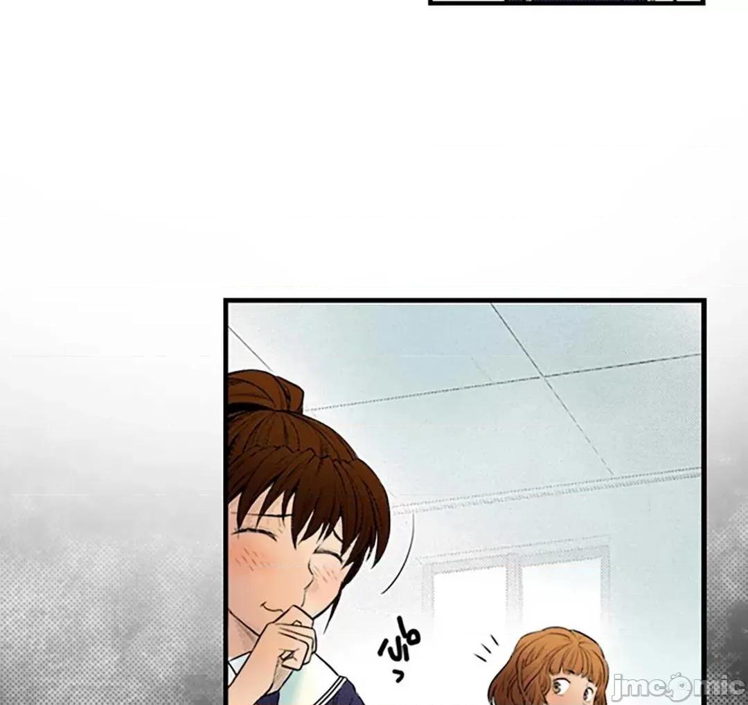 屬於我們的不羈 屬於我們的淫亂不羈 10-3 第28页