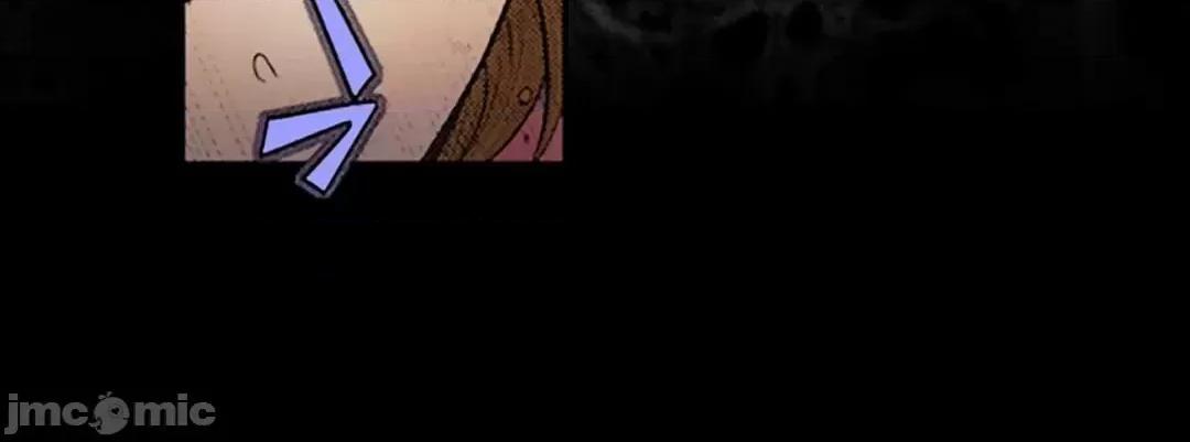 屬於我們的不羈 屬於我們的淫亂不羈 11-3 第29页