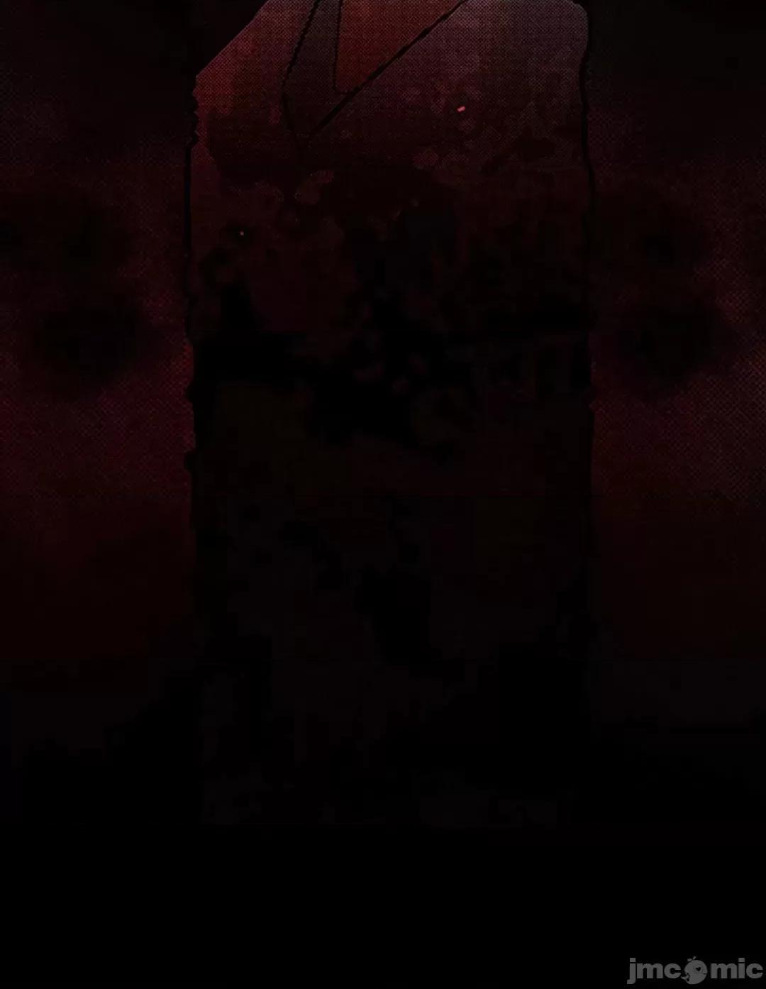 屬於我們的不羈 屬於我們的淫亂不羈 12-3 第21页
