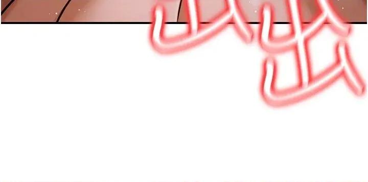 公务员的桃色副业 公务员的桃色副业第31话 痴汉强姦良家妇女 第13页