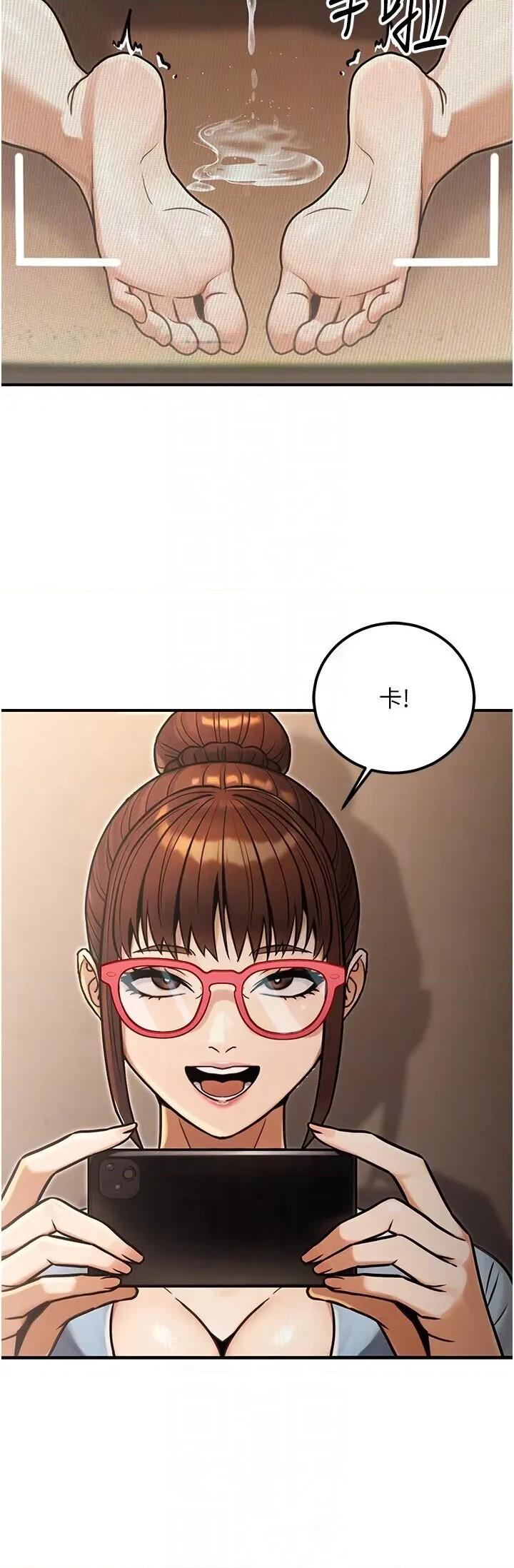 公务员的桃色副业 公务员的桃色副业第31话 痴汉强姦良家妇女 第22页