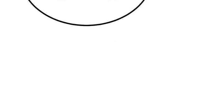 公务员的桃色副业 公务员的桃色副业 第23页