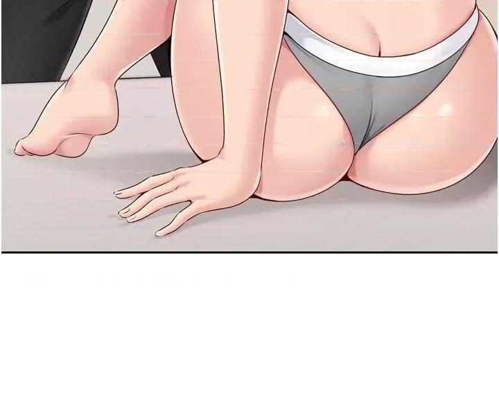 up!排球少女 Set up!排球少女第28話 玷汙高嶺之花 第3页