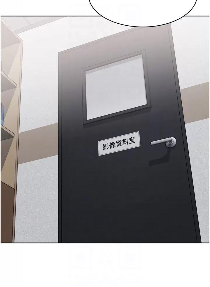 up!排球少女 Set up!排球少女第63話 好想念你給我的溫暖 第32页