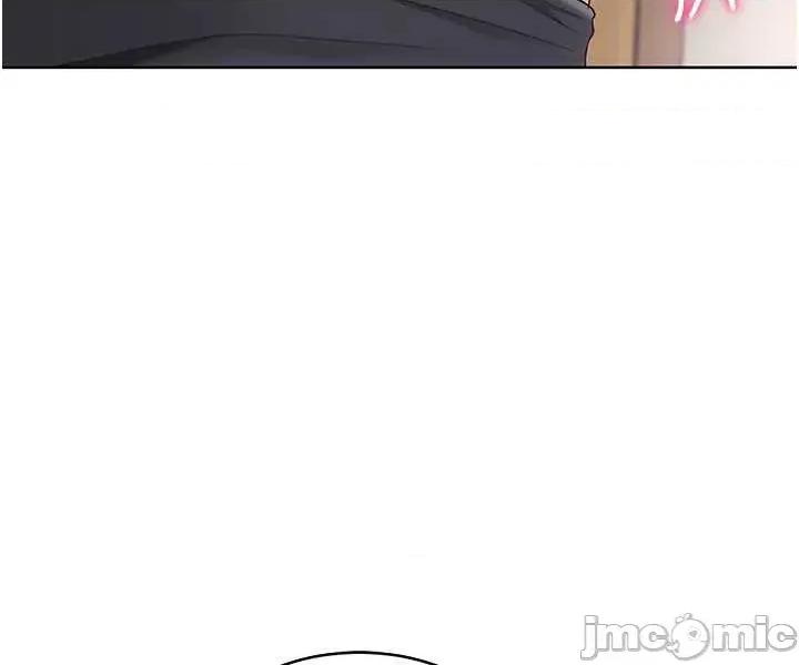 up!排球少女 Set_up_排球少女-歪漫科技71 第49页